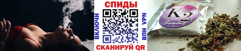 Бутират Butirat  МЕГА как войти  Урюпинск  закладки 