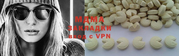 метадон Алексин