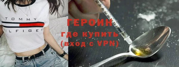 метадон Алексин