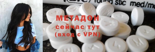 гашишное масло Алексеевка