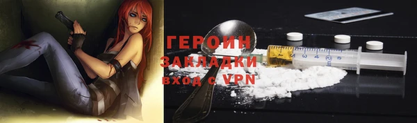 марки lsd Абдулино