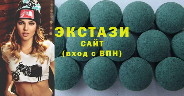 амф Алзамай