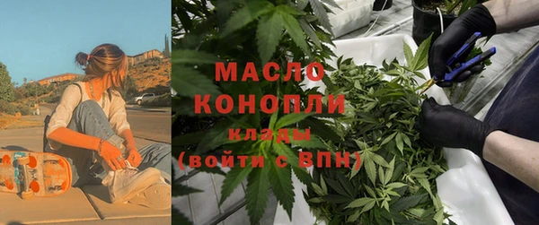 марки lsd Абдулино