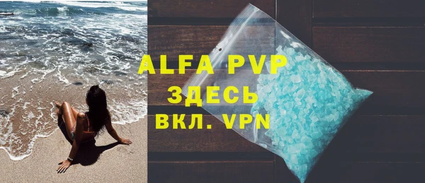 марки lsd Абдулино