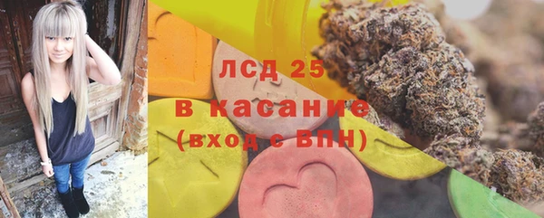 гашишное масло Алексеевка