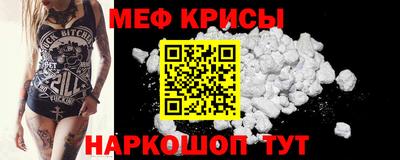 шишки Партизанск
