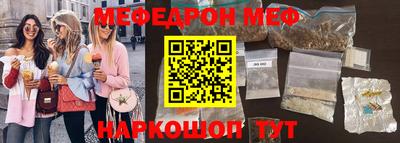 ешки Пенза
