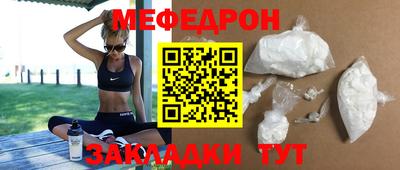ешки Пенза
