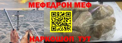 прущие грибы Первоуральск