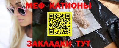 ешки Пенза