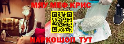 прущие грибы Первоуральск