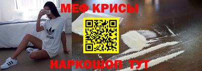 шишки Партизанск