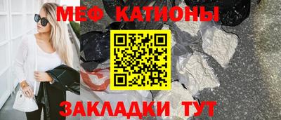 ешки Пенза