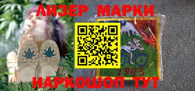 ешки Пенза