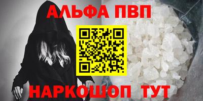 дистиллят марихуана Кудымкар