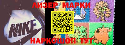 прущие грибы Первоуральск