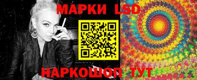 прущие грибы Первоуральск