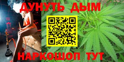 ешки Пенза