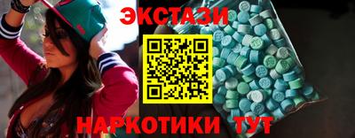 ешки Пенза