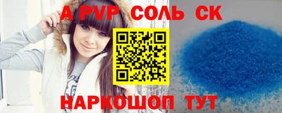 прущие грибы Первоуральск