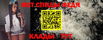 шишки Партизанск