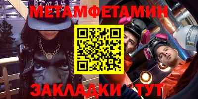 прущие грибы Первоуральск
