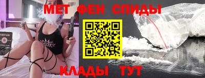 ешки Пенза