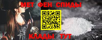 шишки Партизанск