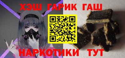 ешки Пенза