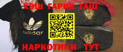 ешки Пенза