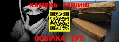 прущие грибы Первоуральск