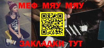 ешки Пенза