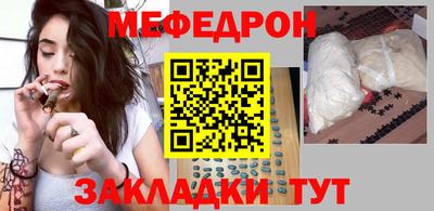 прущие грибы Первоуральск