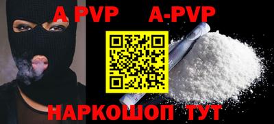 прущие грибы Первоуральск