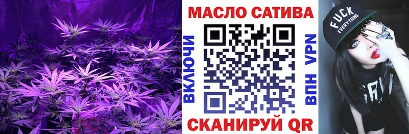 ссылка на мегу маркетплейс  сколько стоит  Урюпинск  Дистиллят ТГК Wax 