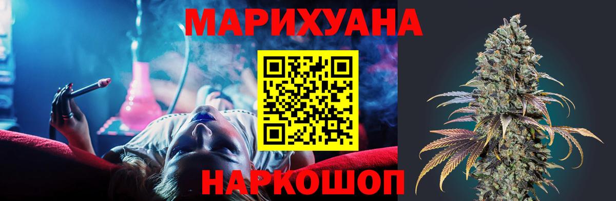 НБОМе Урюпинск